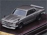 Nissan Skyline 2000 GT-R (KPGC10) Silver (ミニカー)