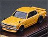 Nissan Skyline 2000 GT-R (KPGC10) Brown (Diecast Car)