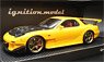 Mazda RX-7 (FD3S) Yellow (Diecast Car)