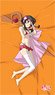 KonoSuba: God`s Blessing on this Wonderful World! Legend of Crimson Megumin Co-sleeping Bed Sheet (Anime Toy)