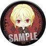 Moriarty the Patriot Can Badge [William James Moriarty] (Anime Toy)