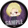 Moriarty the Patriot Can Badge [Louis James Moriarty] (Anime Toy)