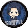 Moriarty the Patriot Can Badge [Sherlock Holmes] (Anime Toy)