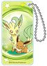 Pokemon Domiterior KC (Eevee & Leafeon) (Anime Toy)