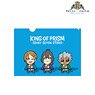 King of Prism: Shiny Seven Stars King of Prism x Bukubu Okawa Over The Rainbow Clear File (Anime Toy)