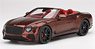 Bentley Continental GT Convertible Cricket Ball (Diecast Car)