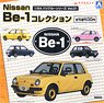 1/64 Nissan Be-1 コレクション (玩具)