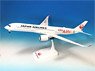 JAL A350-900 #1 Snap-in Model (Pre-built Aircraft)
