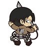 Attack on Titan Levi Tsukamare Magnet (Anime Toy)