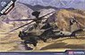 British Army AH-64D `Afghanistan` (Plastic model)