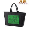 The Eighth Son? That Can`t Be Right! Big Zip Tote Bag (Anime Toy)