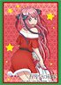 Bushiroad Sleeve Collection HG Vol.2617 The Quintessential Quintuplets [Nino Nakano] Christmas Ver. (Card Sleeve)
