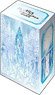 ブシロードデッキホルダーコレクションV2 Vol.1171 『Re:ゼロから始める異世界生活 氷結の絆』 ティザービジュアルver. (カードサプライ)