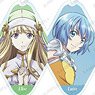 The 8th Son? Are You Kidding Me? Trading Acrylic Key Ring (Set of 10) (Anime Toy)
