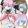 The 8th Son? Are You Kidding Me? Trading Scene Picture Can Badge (Set of 10) (Anime Toy)