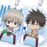 Uzaki-chan Wants to Hang Out! Trading Acrylic Key Ring [Chara-Dolce] (Set of 8) (Anime Toy)