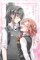 [Whispering You a Love Song] B2 Tapestry Himari Kino & Yori Asanagi (1) (Anime Toy)