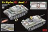 Pz.Kpfw.III Ausf.J Upgrade Solution Series (Plastic model)