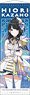 The Idolm@ster Shiny Colors B2 Half Court Tapestry Hiori Kazano Sunset Sky Passage Ver. (Anime Toy)