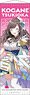The Idolm@ster Shiny Colors B2 Half Court Tapestry Kogane Tsukioka Sunset Sky Passage Ver. (Anime Toy)