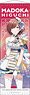 The Idolm@ster Shiny Colors B2 Half Court Tapestry Madoka Higuchi Sunset Sky Passage Ver. (Anime Toy)