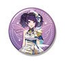 The Idolm@ster Shiny Colors Big Can Badge Mamimi Tanaka Sunset Sky Passage Ver. (Anime Toy)