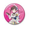 The Idolm@ster Shiny Colors Big Can Badge Chiyoko Sonoda Sunset Sky Passage Ver. (Anime Toy)