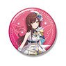 The Idolm@ster Shiny Colors Big Can Badge Amana Osaki Sunset Sky Passage Ver. (Anime Toy)