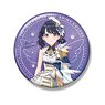 The Idolm@ster Shiny Colors Big Can Badge Koito Fukumaru Sunset Sky Passage Ver. (Anime Toy)