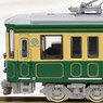 Enoshima Electric Railway (Enoden) Type 20 [22F] (w/Motor) (Model Train)