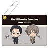 The Millionaire Detective Balance: Unlimited Synthetic Leather Pass Case (Anime Toy)