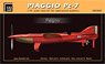 Piaggio PC 7 Pegna (Plastic model)