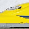 (HO) JR-West Type 923-3000 Shinkansen High-Speed Test Trains `Doctor Yellow` Unit #T5 Seven Car Set Plastic Product (7-Car Set) (Pre-Colored Completed) (Model Train)
