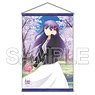 [Fate/stay night: Heaven`s Feel] B2 Tapestry [2] (Anime Toy)
