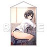 Coffee Kizoku [Especially Illustrated] Tapestry: I Sit Down and Provoke it [B1] (Anime Toy)