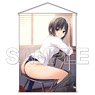 Coffee Kizoku [Especially Illustrated] Tapestry: I Sit Down and Provoke it [B2] (Anime Toy)