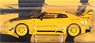 LB-Silhouette WORKS GT Nissan 35GT-RR Version 1 Yellow (RHD) USA Limited Edition (Chase Car) (Diecast Car)