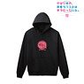 My Teen Romantic Comedy Snafu Climax Yui Yuigahama College Parka Mens S (Anime Toy)