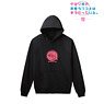 My Teen Romantic Comedy Snafu Climax Yui Yuigahama College Parka Mens M (Anime Toy)