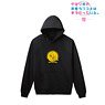 My Teen Romantic Comedy Snafu Climax Iroha Isshiki College Parka Mens S (Anime Toy)