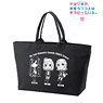 My Teen Romantic Comedy Snafu Climax Yukino Yukinoshita & Yui Yuigahama & Iroha Isshiki Deformed Big Zip Tote Bag (Anime Toy)