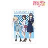 Saekano: How to Raise a Boring Girlfriend Fine [Especially Illustrated] Assembly Summer Outing Ver. Clear File (Anime Toy)