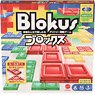 Blokus (Board Game)