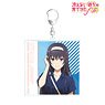 Saekano: How to Raise a Boring Girlfriend Fine [Especially Illustrated] Utaha Kasumigaoka Summer Outing Ver. Big Acrylic Key Ring (Anime Toy)