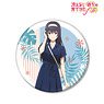 Saekano: How to Raise a Boring Girlfriend Fine [Especially Illustrated] Utaha Kasumigaoka Summer Outing Ver. Big Can Badge (Anime Toy)