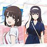 Saekano: How to Raise a Boring Girlfriend Fine [Especially Illustrated] Summer Outing Ver. Trading Acrylic Key Ring (Set of 9) (Anime Toy)