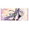 Fate/Grand Order - Absolute Demon Battlefront: Babylonia Microfiber Sports Towel Merlin (Anime Toy)
