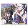 Fate/Grand Order - Absolute Demon Battlefront: Babylonia Multi Cloth Merlin & Ana (Anime Toy)