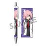 Fate/Grand Order - Absolute Demon Battlefront: Babylonia Ballpoint Pen Mash Kyrielight (Anime Toy)