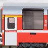 Rhatische Bahn `Bernina Express` (with New Logo) Standard Three Car Set (Basic 3-Car Set) (Model Train)